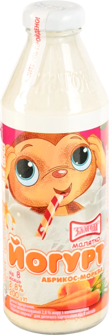 Йогурт Злагода 200г малятко абрикос морква