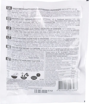 Каша вівсяна миттєвого приготування з полуницею Аха м/у 40г