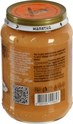 Пюре для дітей від 4міс Яблуко Малятко с/б 180г