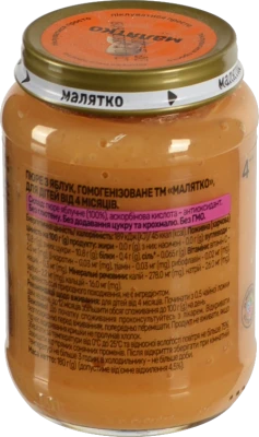 Пюре для дітей від 4міс Яблуко Малятко с/б 180г