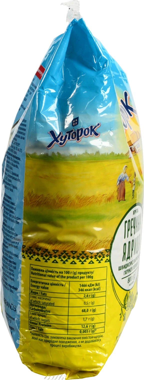 Крупа гречана ядриця Хуторок 800г
