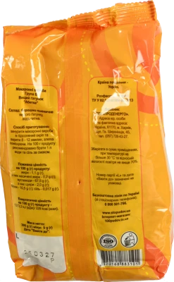 Макаронні вироби Абетка Сто пудів 300г