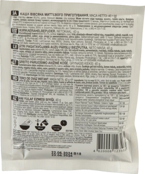 Каша вівсяна миттєвого приготування Аха м/у 40г