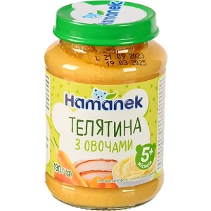 Пюре для дітей від 5міс Телятина з овочами Hamanek с/б 190г