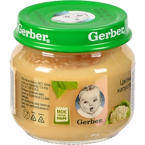Пюре для дітей від 4міс Тільки цвітна капуста Gerber с/б 80г
