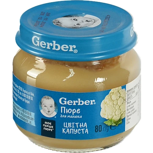 Пюре для дітей від 4міс Тільки цвітна капуста Gerber с/б 80г