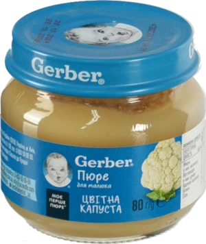 Пюре для дітей від 4міс Тільки цвітна капуста Gerber с/б 80г