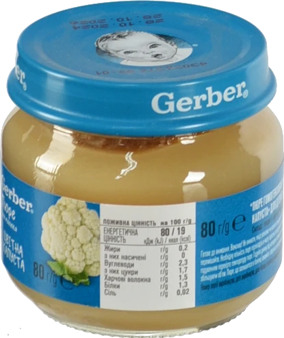 Пюре для дітей від 4міс Тільки цвітна капуста Gerber с/б 80г
