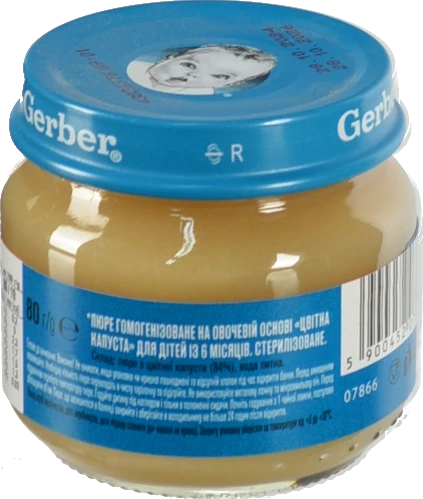 Пюре для дітей від 4міс Тільки цвітна капуста Gerber с/б 80г