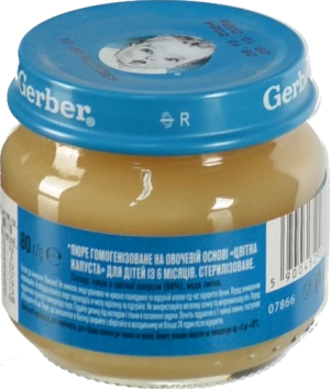 Пюре для дітей від 4міс Тільки цвітна капуста Gerber с/б 80г