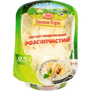 Сир кисломолочний 9.5% Розсипчастий Звени Гора п/у 330г