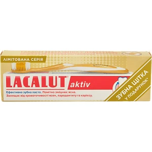 Паста зубна Aktiv Lacalut 75мл