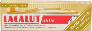 Паста зубна Aktiv Lacalut 75мл