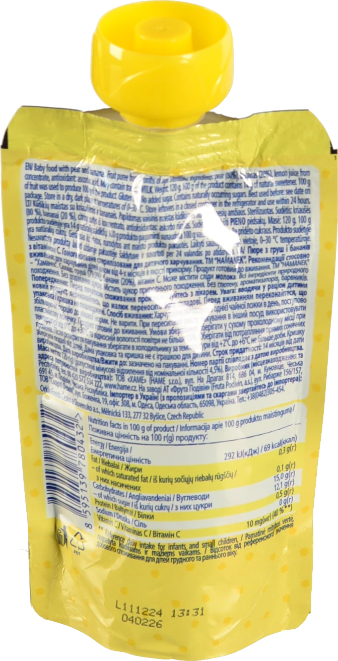 Пюре для дітей від 4міс з груш і бананів з вітаміном С Hamanek д/п 120г