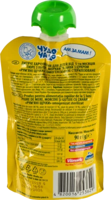 Пюре Чудо Чадо 90г яблуко цукор вітаміни