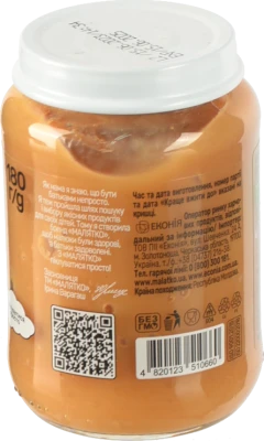 Пюре для дітей від 4міс Груша-яблуко Малятко с/б 180г