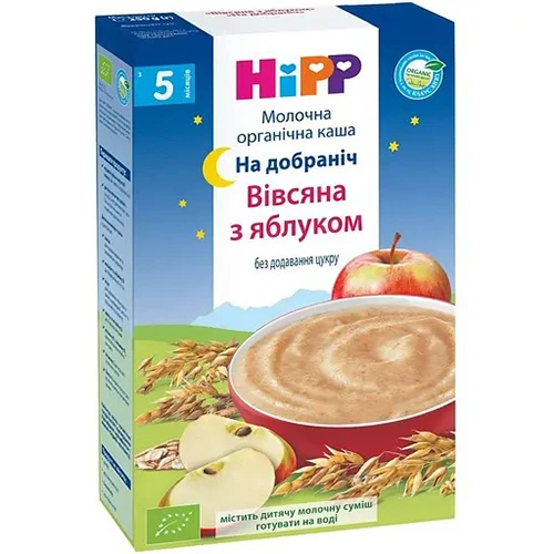 Каша HiPP 250г вівсянка добраніч