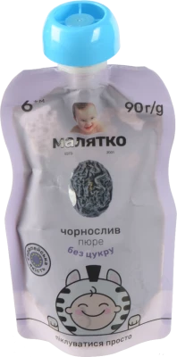 Пюре для дітей від 6міс без цукру Чорнослив Малятко д/п 90г