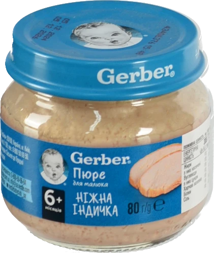 Пюре для дітей від 6міс Ніжна індичка Gerber с/б 80г
