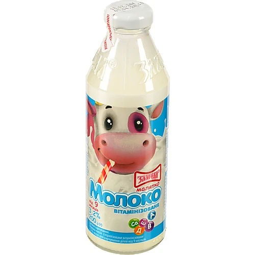 Молоко 3.2% для дітей від 9міс стерилізоване вітамінізоване Злагода Малятко с/пл 200г