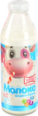 Молоко 3.2% для дітей від 9міс стерилізоване вітамінізоване Злагода Малятко с/пл 200г