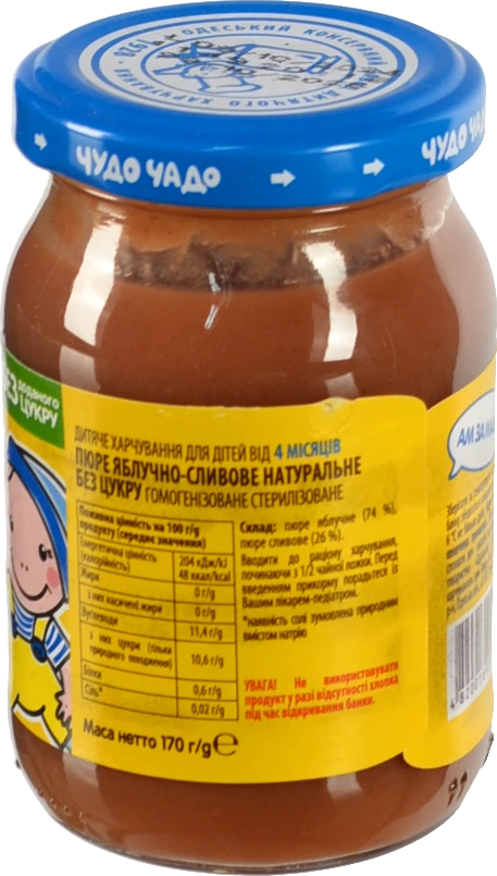 Пюре для дітей від 4міс Яблуко-слива Чудо-Чадо с/б 170г