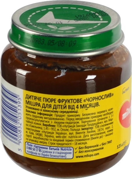 Пюре для дітей від 4міс фруктове Чорнослив Milupa с/б 125г