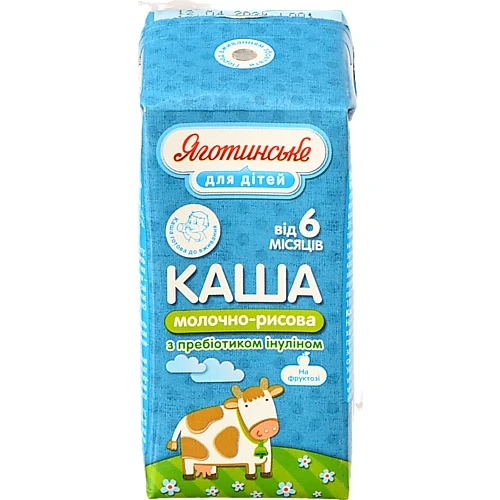 Каша 2% для дітей від 6міс молочно-рисова Яготинське для дітей т/п 200г