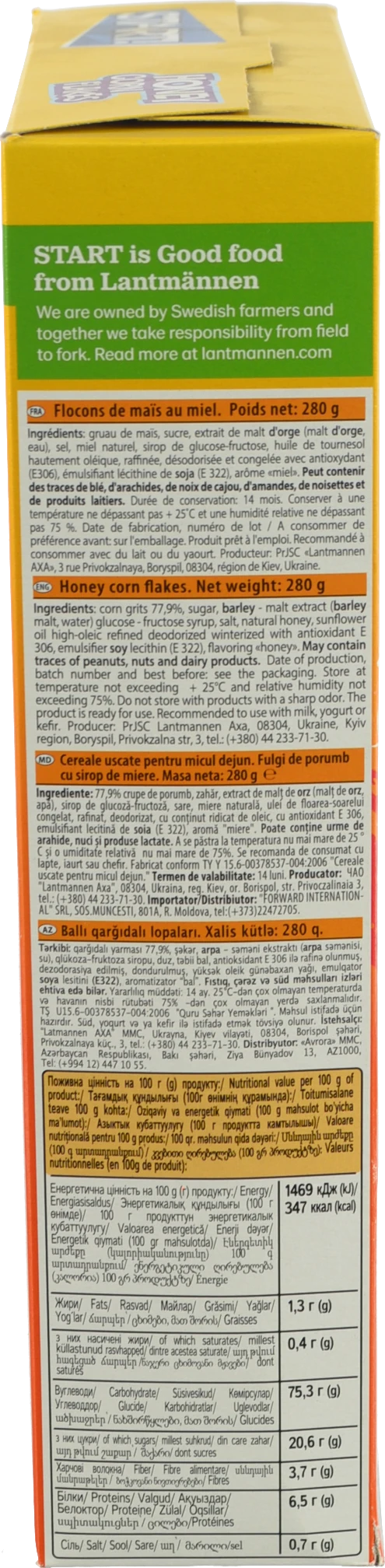 Пластівці кукурудзяні медові Start! 280г