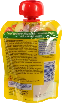 Пюре для дітей від 6міс фруктове Яблуко-банан-полуниця Milupa д/п 80г
