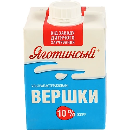 Вершки Яготинські 10% ультрапастеризовані 500г