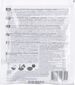 Каша вівсяна миттєвого приготування з вершками і горіхами в карамелі AXA м / у 40г