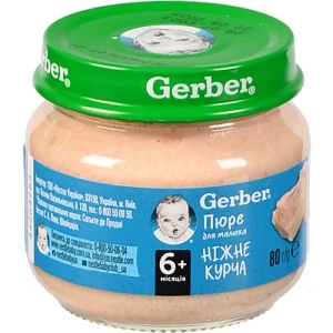 Пюре для дітей від 6міс Ніжне курча Gerber с/б 80г