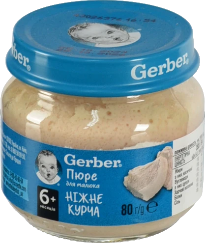 Пюре для дітей від 6міс Ніжне курча Gerber с/б 80г