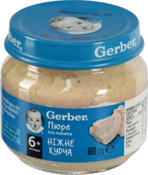 Пюре для дітей від 6міс Ніжне курча Gerber с/б 80г