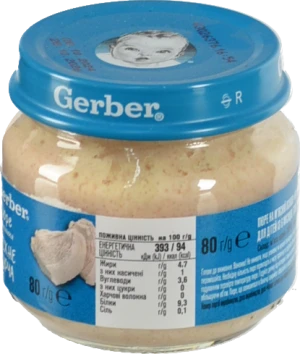 Пюре для дітей від 6міс Ніжне курча Gerber с/б 80г