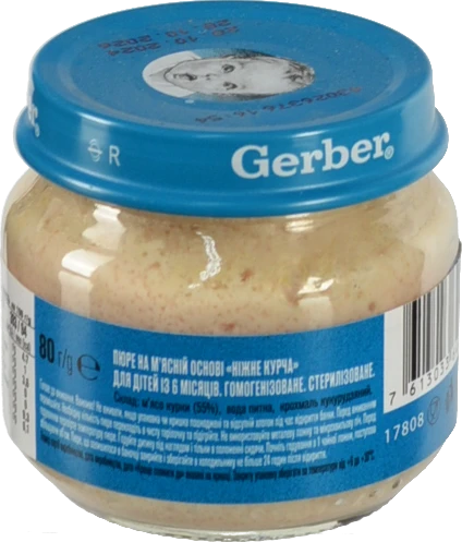 Пюре для дітей від 6міс Ніжне курча Gerber с/б 80г