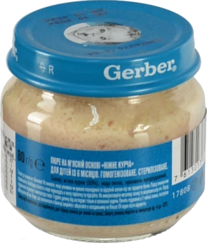 Пюре для дітей від 6міс Ніжне курча Gerber с/б 80г