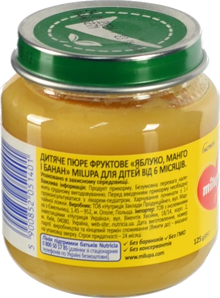 Пюре для дітей від 6міс фруктове Яблуко-манго-банан Milupa с/б 125г