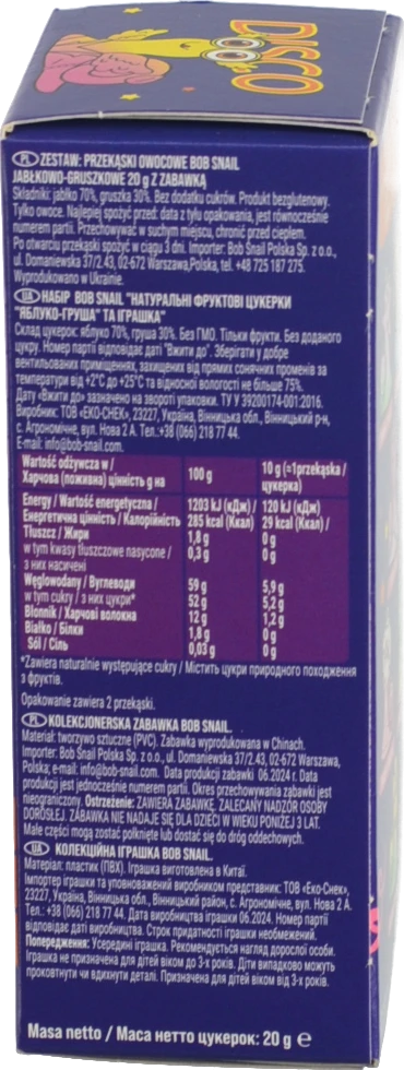 Набір Цукерки натуральні фруктові Apple-pear Rolls 20г + іграшка Bob Snail к/у 1шт