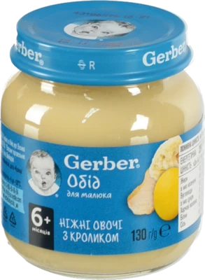 Пюре для дітей від 6міс Ніжні овочі з кроликом Gerber с/б 130г