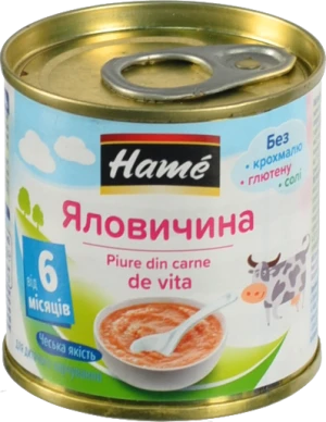 Пюре для дітей від 6міс Яловичина Hame з/б 100г