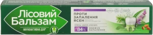 Паста зубна Проти запалення ясен Лісовий бальзам 75мл