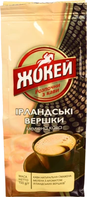 Кава натуральна мелена Ірландські вершки Жокей м/у 150г
