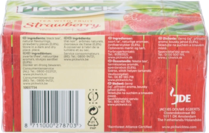 Чай Ахмад 40п англійський сніданок