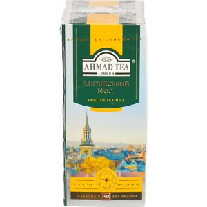 Чай Ахмад English Breakfast №1 - 40 пакетиків