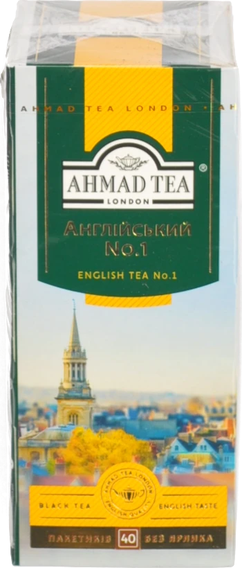 Чай Ахмад English Breakfast №1 - 40 пакетиків