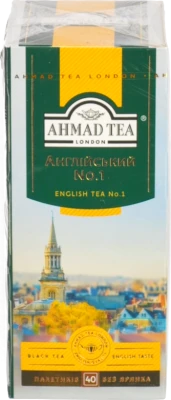 Чай Ахмад English Breakfast №1 - 40 пакетиків