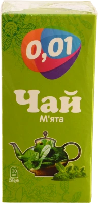 Чай 0.01 20п м'ята