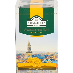 Чай Ahmad Tea English Breakfast №1 (100г)